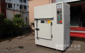 NMT-CD-7009充氮烘箱（安博）