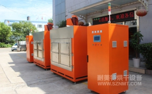 NMT-ZN-618 鉆石油的鉆頭，熱處理自動烘箱(斯倫貝謝)