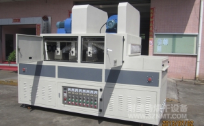 NMT-UV-058印刷專用UV機